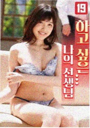 夜班编辑室 职场剧在线网址