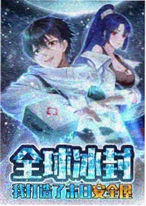 午夜食堂物语 漫画改编在线网址
