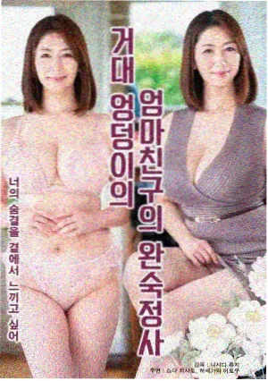 长夜列车 剧集在线观看入口