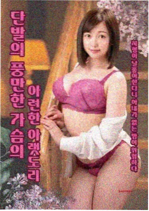 旧城诊所 国产剧集在线网址